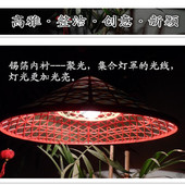 现代简约新古典中式 中国风民族风灯具吊灯斗笠灯罩农家乐餐厅吊灯