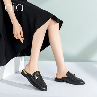 舒软女鞋 AITA 羊皮拖鞋 新款 时尚 真皮穆勒拖包头凉鞋 艾塔2024夏季