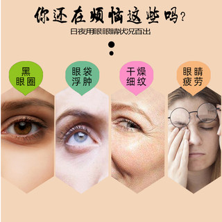 艾缘康 蒸汽眼罩缓解眼部疲劳干涩热敷助眠眼睛罩自发热