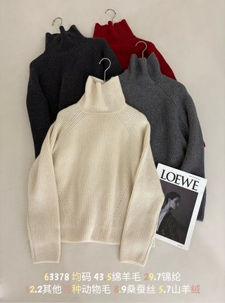 63378新品韩系高领纯色厚实针织衫女秋冬百搭侧边两粒扣毛衣上衣