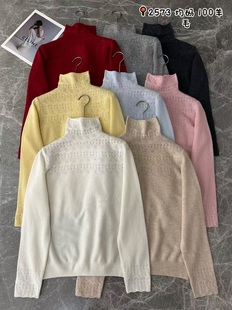 上衣 女毛衣打底衫 2573冬新品 韩系高领镂空甜美风羊毛百搭针织衫