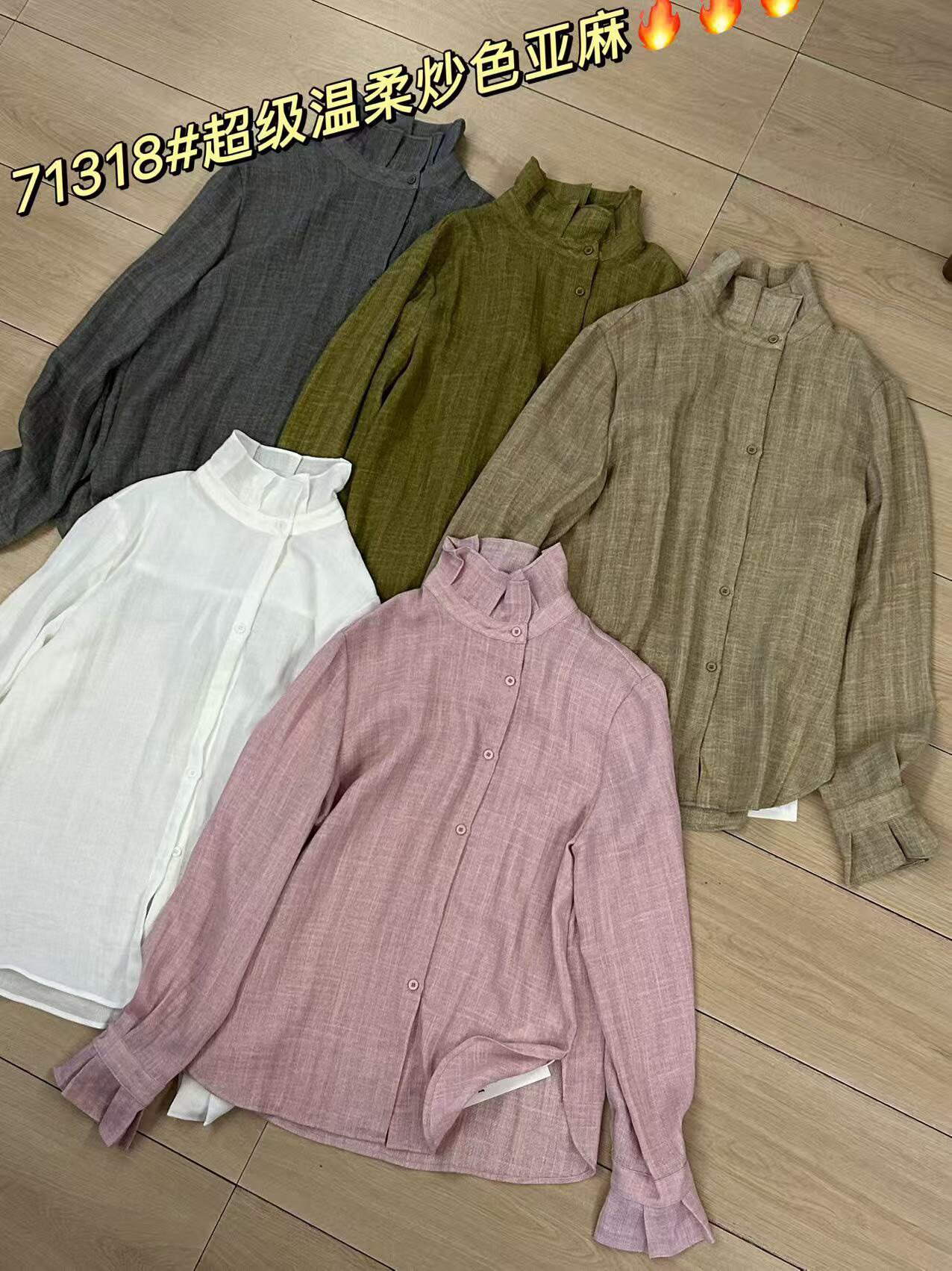 71318韩国秋季新品立领亚麻衬衫高品质韩系花边立领百搭休闲上衣