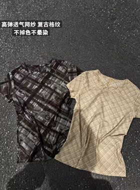 7260欧货新品圆领微宽松弹力版格子短袖T恤网纱弹力上衣显瘦