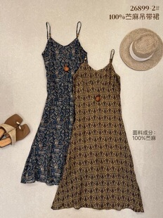 26899欧货新品2026夏季新品V领印花图案苎麻吊带连衣裙