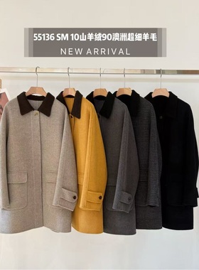 55136新品韩系翻领撞色10山羊绒90澳洲羊毛大衣冬中长款双面羊绒