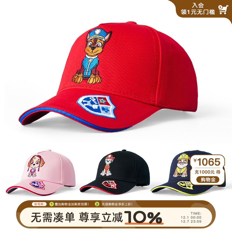 ӶͯѼñ2025괺кñŮͯͯ汦ñ 29.1Ԫ