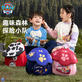 汪汪队书包幼儿园男孩背包儿童书包3岁宝宝双肩包小朋友入园书包