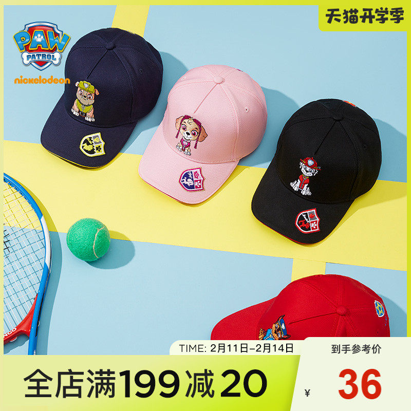 汪汪队新款春夏儿童帽子男潮韩版男童鸭舌帽女宝宝棒球帽中小童帽