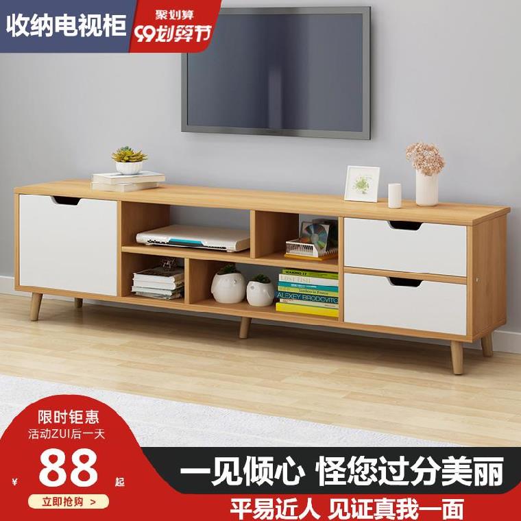 High foot high cabinet length 120cm capacity cabinet Rosewood Bungalow Small apartment TV Cabinet singlein the Residential furniture , Cabinet , TV cabinet  category - from Buy2taobao.com to provide professional Taobao agent buy service