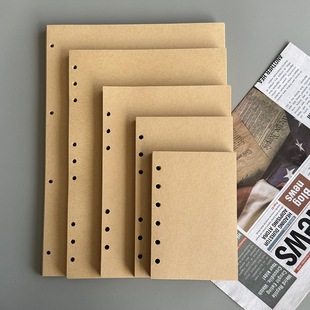 牛皮纸内页A4B5A5A6A7手账本活页记事本复古空白日系简约风横线