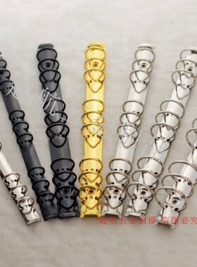 B5装订夹9孔金属铁夹DIY笔记本配件收纳夹改BTS小七专辑