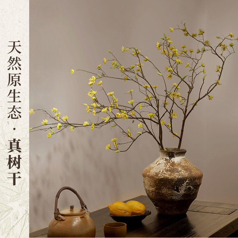 木姜子海虹雅林假花仿真花高级感逼真轻奢风绿植摆设中古客厅摆件