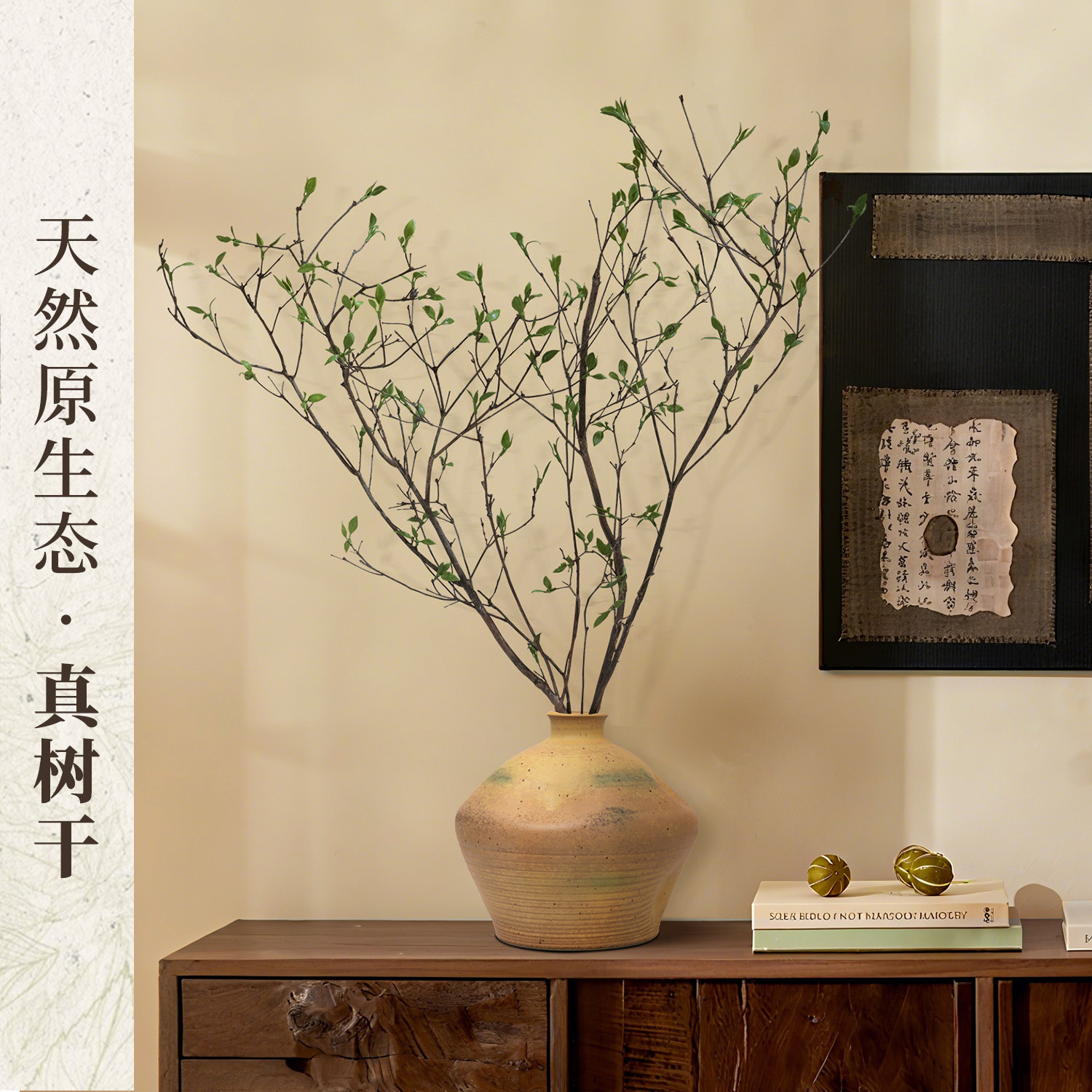 海虹雅林假花仿真花摆设高级感逼真猫柳叶桌面客厅轻奢装饰绿植图片
