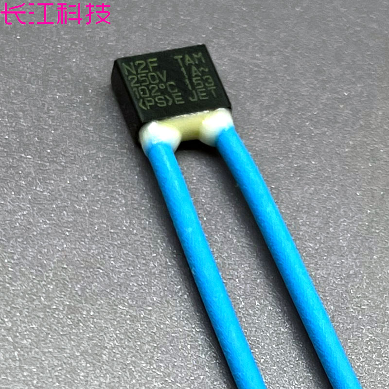 JET 102℃ 102度 250v 1A N2F TAM温度保险丝风扇电机热熔断器