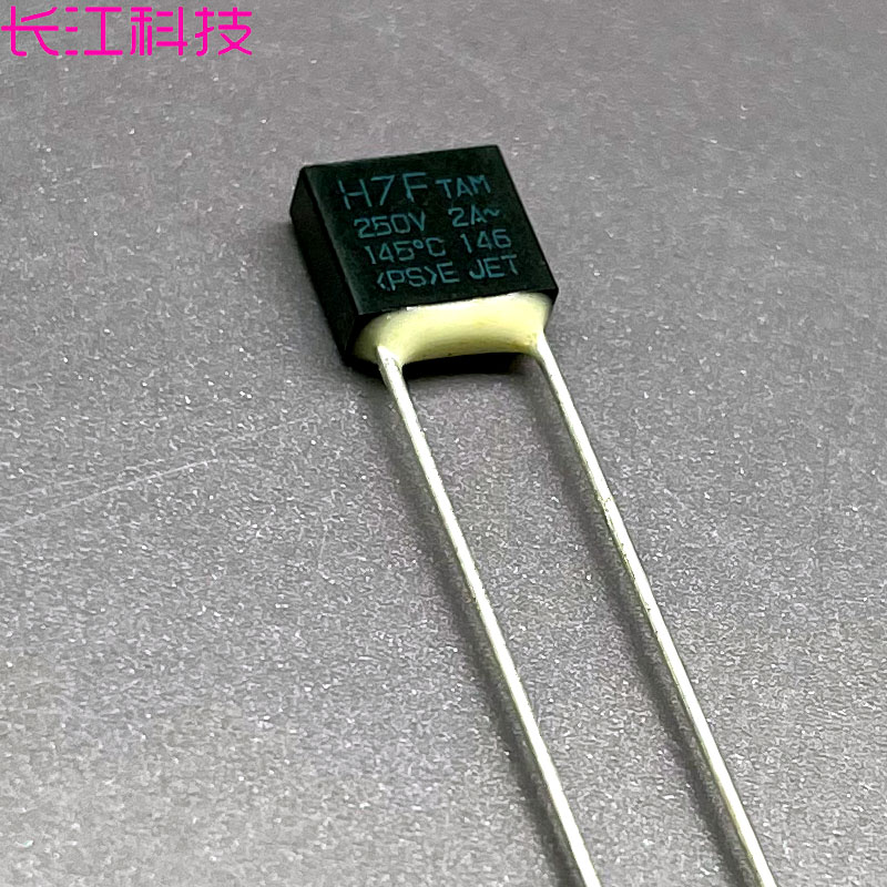 JET 145℃ 145度 250v 2A H7F TAM 温度保险丝 风扇电机热熔断器