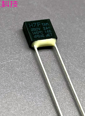 JET 145℃ 145度 250v 2A H7F TAM 温度保险丝 风扇电机热熔断器
