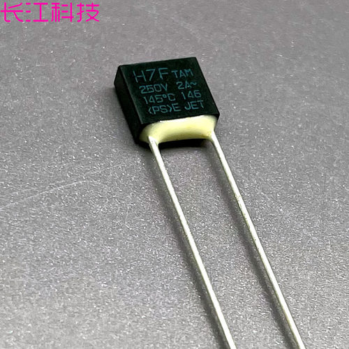 JET 145℃ 145度 250v 2A H7F TAM 温度保险丝 风扇电机热熔断器