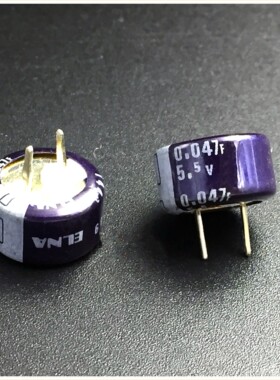 日本 ELNA 伊娜 超级法拉电容5.5V0.047F DB-5R5D473 12*6.5*5