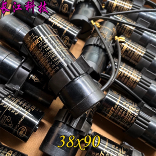 美国KEMET 80uf 220v 117U5017 220v80uf 117U5015冰箱压缩机电容