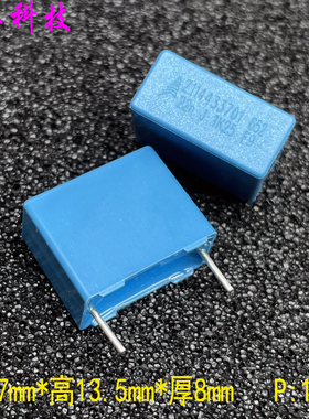 EPCOS 西门子 MKP 223 22nf 1K25 1250v 1000v 电容 B32652A7223J