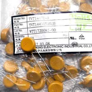 THINKING 兴勤 TVR TVT14471KAKGB TVT14471 压敏电阻 TVT 14D471