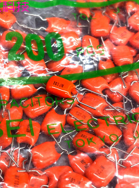 NIS 日精 APS 103 10nf 0.01uf 100v 63v NISSEI 音频 薄膜电容