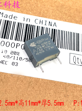 KEMET AV MKP R46 154 150nf 0.15uf 275v 310v 安规薄膜电容 P10