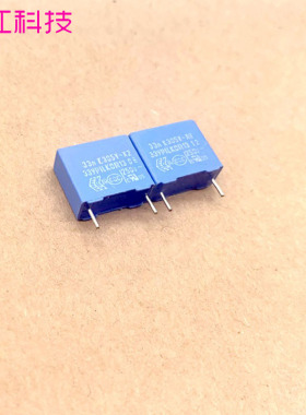 PHILIPS  MKP 0.033UF 33NF 333 275v 305v 薄膜电容 10mm