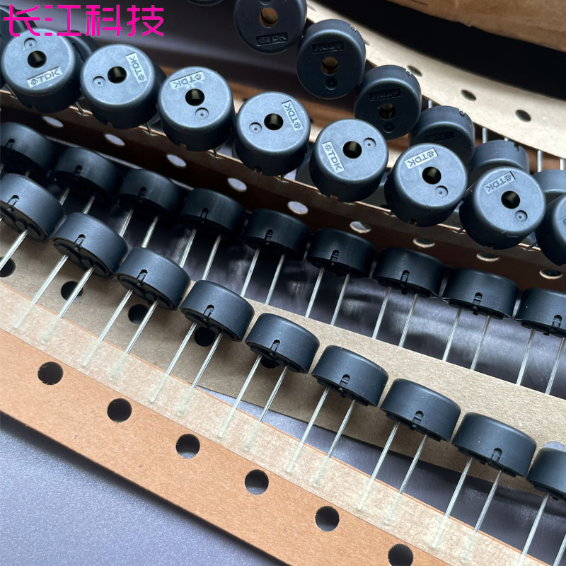 日本TDK EPCOS西门子 PS1240P02BT 12.2*6.5 无源压电蜂鸣器 直拍