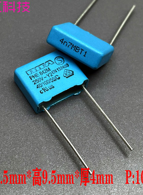 RIFA MKP 472 4.7nf 4700pf 250v 300v 1000v 1kv Y2安规薄膜电容