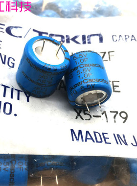 全新！超级法拉电容 日本NEC TOKIN 5.5V1.0F FG0H105ZF C型 直插
