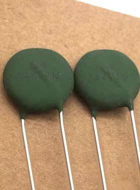兴勤 TVR 压敏电阻 14471 14D471 V14471U 470v 铜脚14N471K 热敏