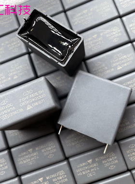 GD 厦门法拉 mkp c3d 7uf 705 7.0uf 900v 1000v 薄膜电容 27.5MM