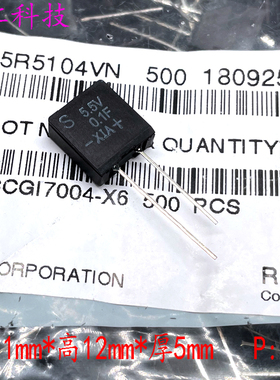 KORCHIP DA5R5104 韩国高奇普 5.5v 0.1F 方形超级法拉电容 100MF