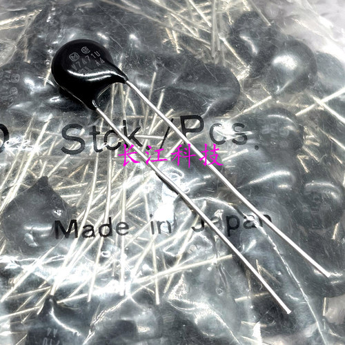 日本 松下 Panasonic ZNR V7471U 7D471K 7K 压敏电阻 ERZV07D471