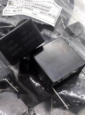 厦门法拉 MKP C6A 10uf 106 300V 1000v 安规 薄膜电容 c6aq1106k