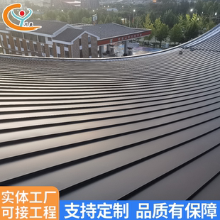 铝镁锰屋面板金属合金瓦屋顶瓦片定制430型直立锁边屋顶铝瓦厂家