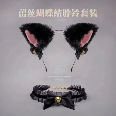 Puppy*猫咪女仆蕾丝铃铛项圈女颈带手环choker猫耳朵cos纯欲配饰