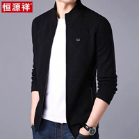 Hengyuanxiang mùa thu nam cổ áo cardigan áo len nam len áo len màu tinh khiết Hàn Quốc áo khoác ngắn mùa thu - Cardigan vest nam