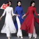 阔腿裤 冰羽丝演出服高雅正宗越南奥黛旗袍连衣裙日常复古立领修身