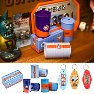 gulf复古铁皮储存罐 挂牌 mooneyes钥匙扣