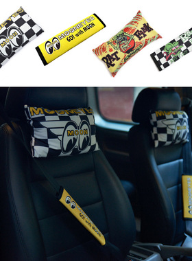 mooneyes 汽车安全带护肩套 头枕