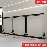 Горячая продажа комбинация 3-3,6 метра