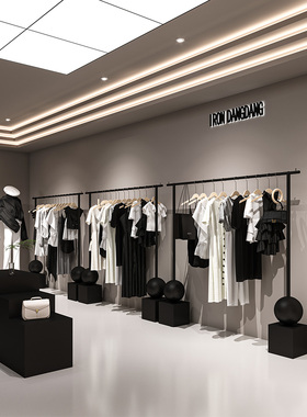 服装店衣架展示架落地式铁艺黑色网红挂衣架陈列架组合女装店货架