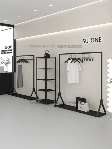 Витрина для одежды для магазинов одежды, простая вешалка для черной одежды, напольная витрина для интернет-магазина знаменитостей, полка для магазина женской одежды