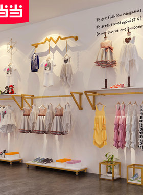 铁当当童装店金色货架展示架上墙组合架子壁挂式货架服装店展示架