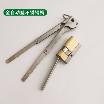 半自动全自动指纹锁锁芯