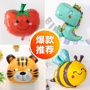 氦气球婴儿绑腿飘空铝膜卡通动物水果宝宝追视玩具月龄家用