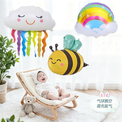 婴儿绑腿云朵蜜蜂追视氦气球