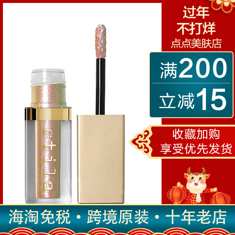 Stila stila liquid Eye shadow Immortal Highlight 4.5ml Same item Pearl Twinkle Diamonds Lastingin the Makeup/Perfume/Beauty tools , Eyeshadow  category - from Buy2taobao.com to provide professional Taobao agent buy service